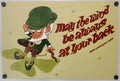 May The Wind Be Always At Your Back
Irish Good Luck, Argus Communications Motivational Poster