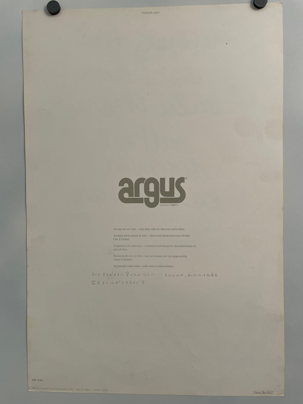 Accept Me As I Am, Only Then Will We Discover Each Other - Federico Fellini, Argus Communications Motivational Poster 1972 by Patricia Ellen Ricci Happiest Kid Finds