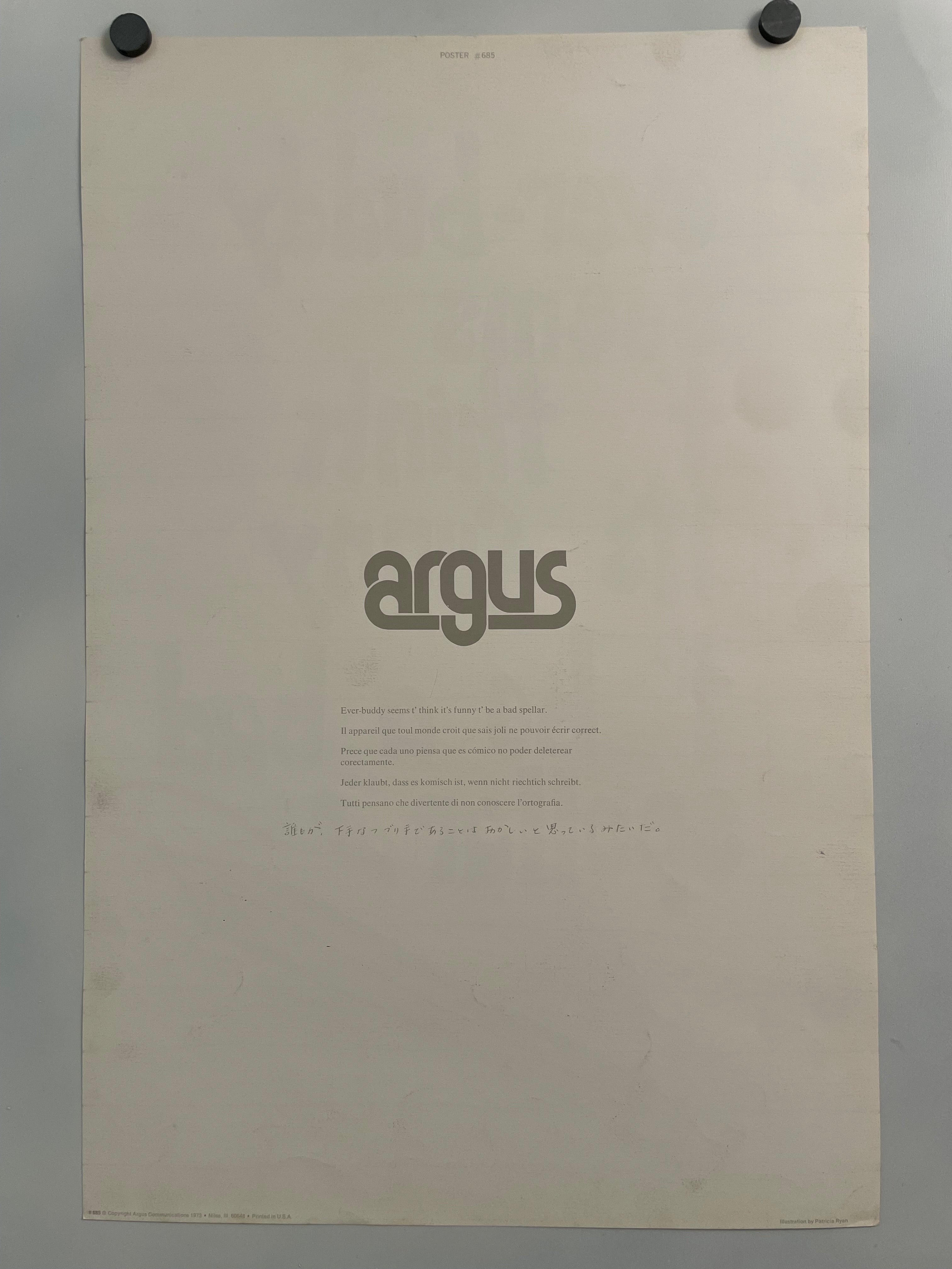 Ever-buddy Seems T' Think It's Funny, Argus Communications Motivational Poster 1973 by Patricia Ryan Happiest Kid Finds