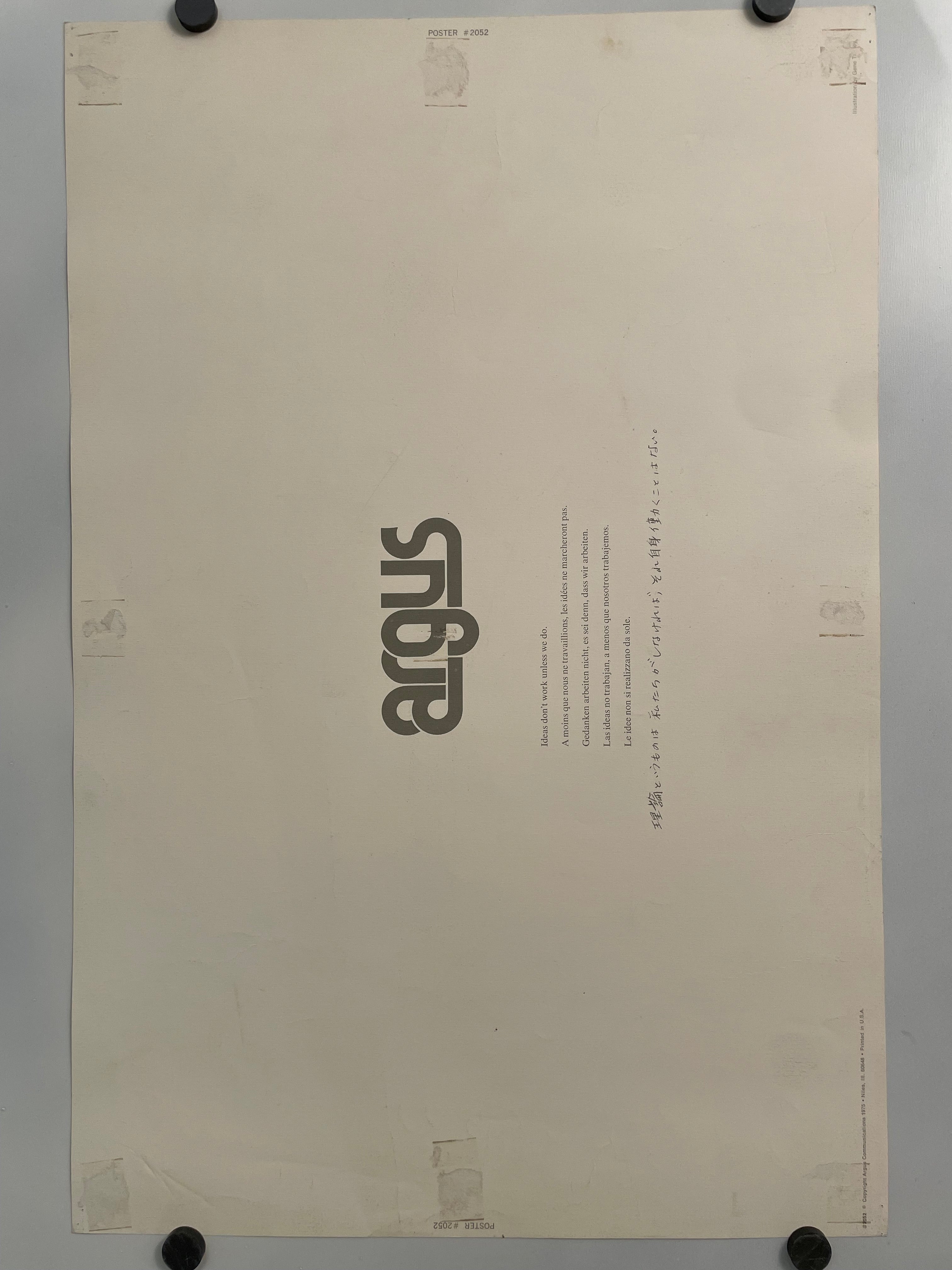 Ideas Don't Work Unless We Do, Argus Communications Motivational Poster, 1975 by Gene Tarpey Happiest Kid Finds
