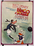 Superstar Goofy Walt Disney Vintage Film Poster 1972 | Happiest Kid Finds Happiest Kid Finds