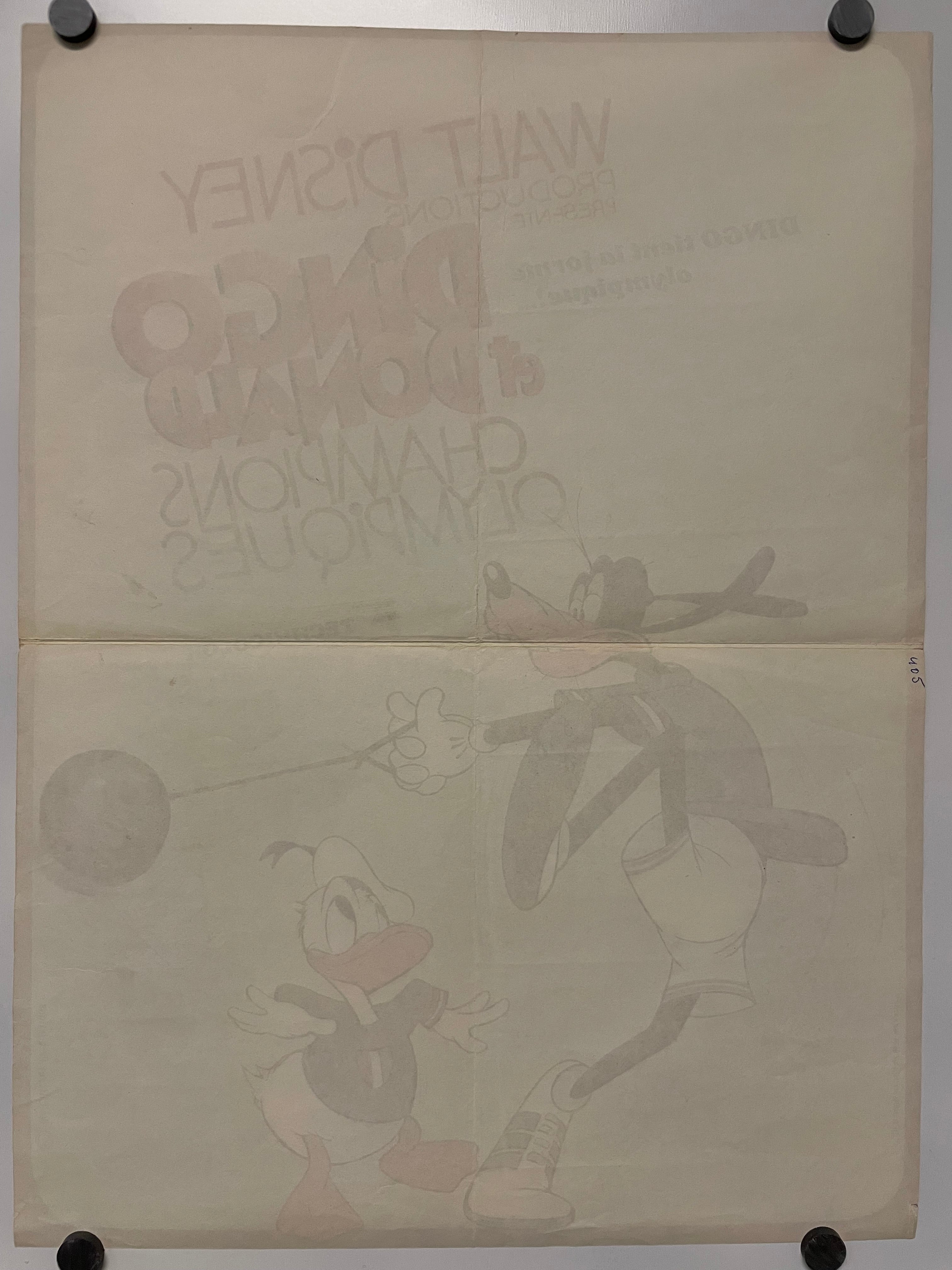 Superstar Goofy Walt Disney Vintage Film Poster 1972 | Happiest Kid Finds Happiest Kid Finds
