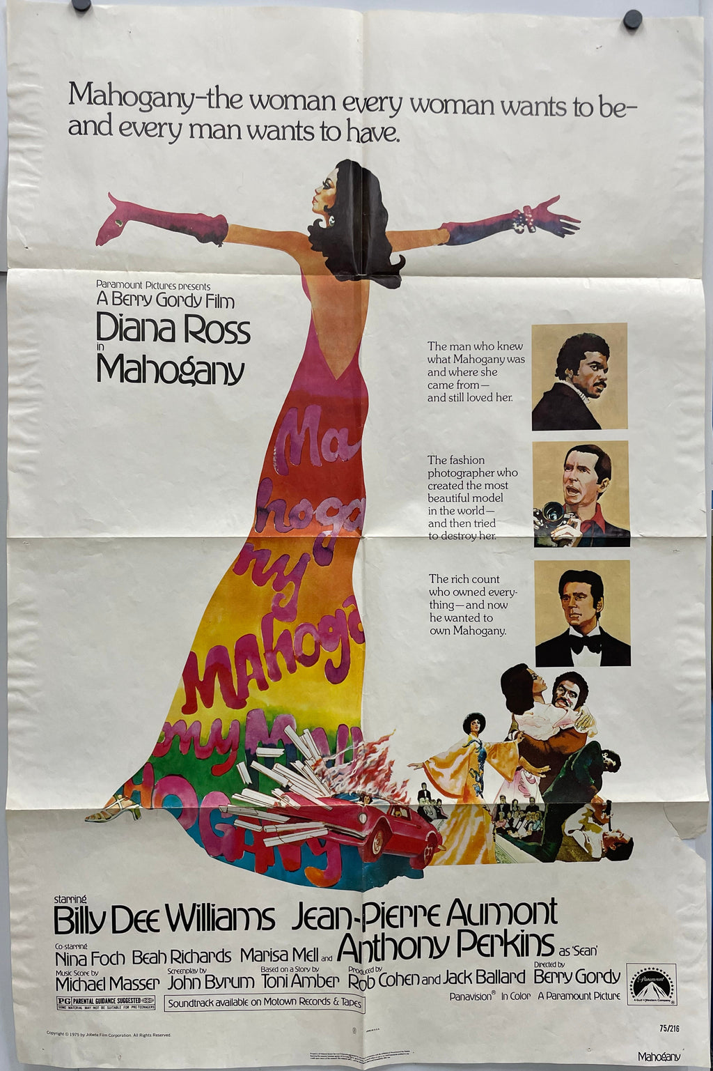Vintage and dynamic, Mahogany, starring Diana Ross, US one-sheet film poster, 1975. Image of black, African American female entertainer wearing colorful gown. 