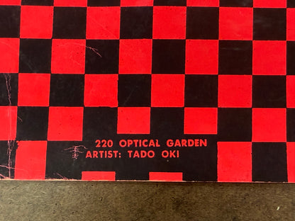 vintage blacklight poster Optical Garden 1970 - HAPPIEST KID FINDS - Museum-quality antique and vintage posters, original art, preservation and restoration