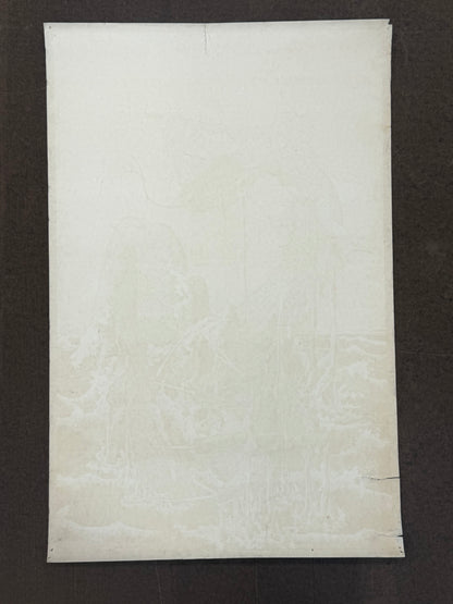 Vintage 1971 'Serpent' Blacklight Poster by Andy McGuire (22x34) — art restoration vintage poster art gallery