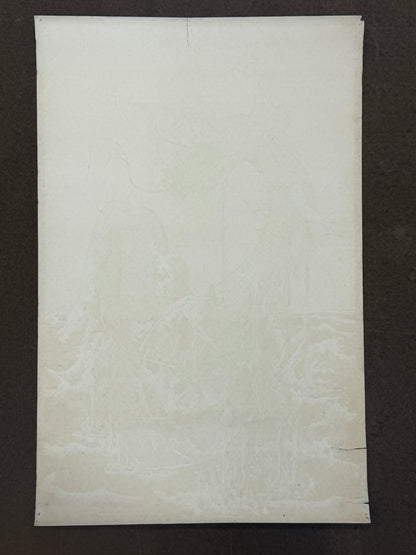 Vintage 1971 'Serpent' Blacklight Poster by Andy McGuire (22x34) — art restoration vintage poster art gallery