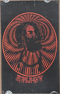 Black and red psychedelic graphic featuring The Zig-Zig man logo with the text ENJOY under the portrait. 