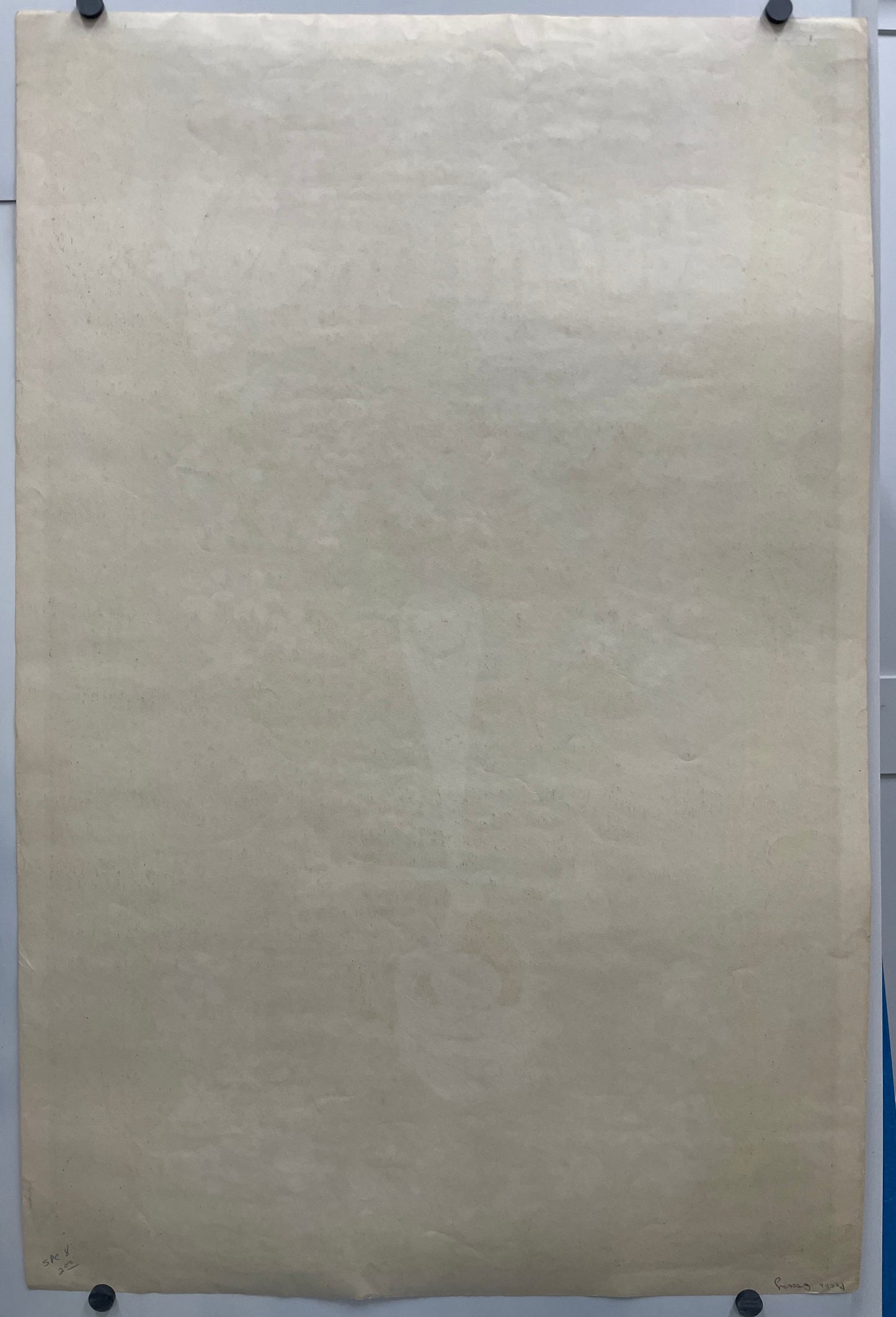 fun and lively vintage Snoopy, FEELIN' GROOVY, lithographic commercial poster, c.1969