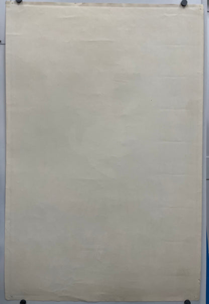 fun and lively vintage Snoopy, FEELIN' GROOVY, lithographic commercial black light poster, 1969