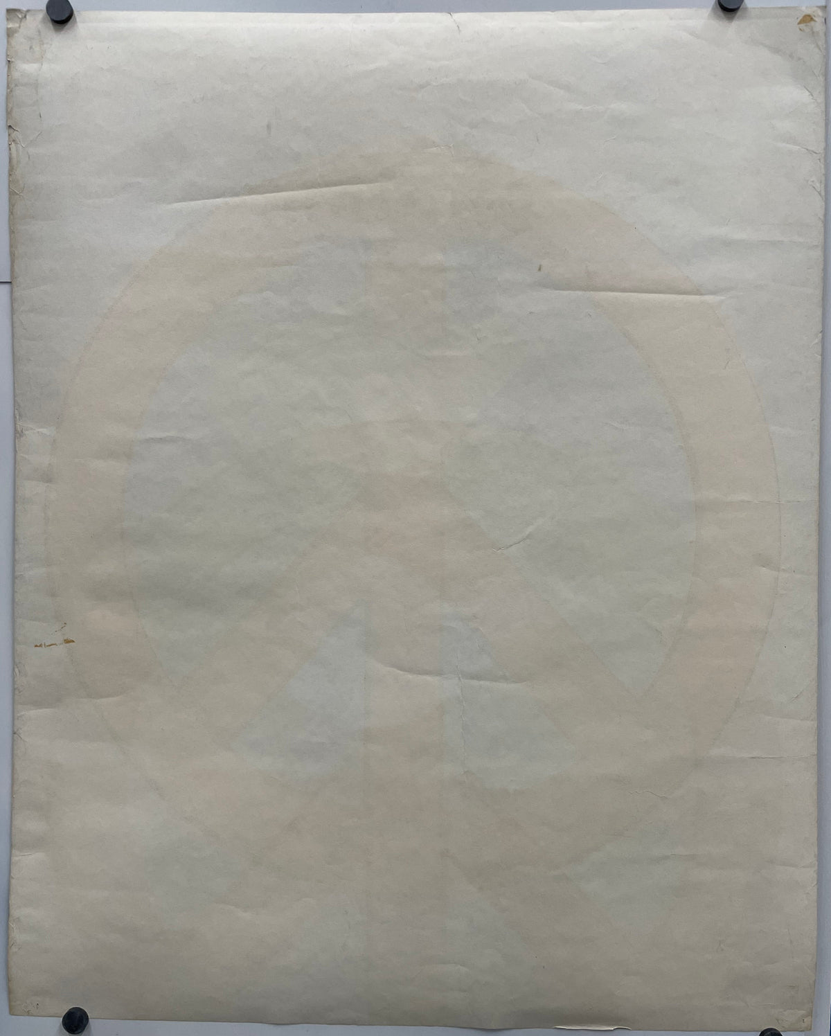 rare and vintage Hebrew, SHALOM  שָׁלוֹם , screen-printed Peace poster, 1970 - HAPPIEST KID FINDS - Museum-quality antique and vintage posters, original art, preservation and restoration