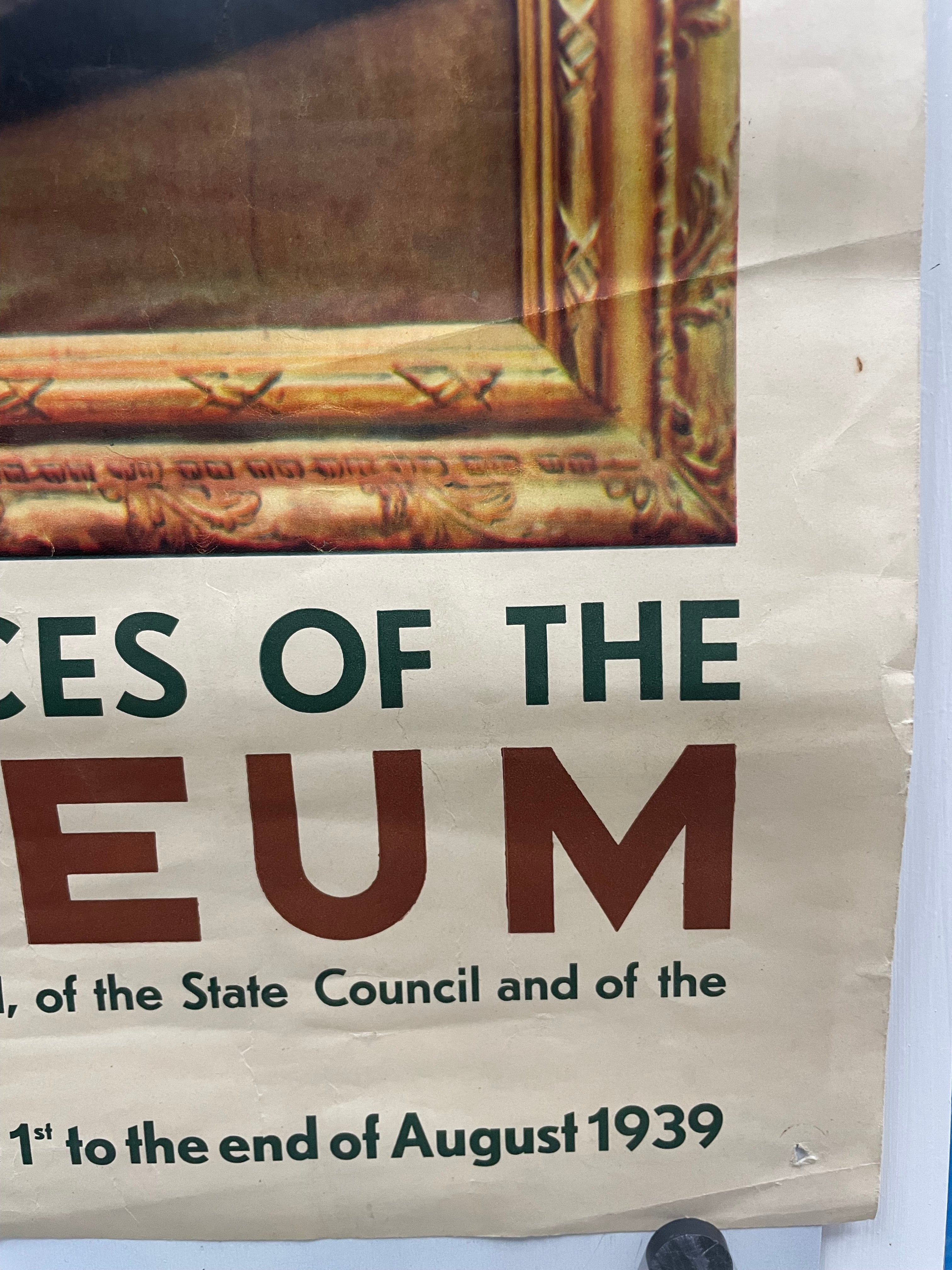 antique, Exhibition of the Masterpieces of the Prado Museum, exhibition poster, 1939 - HAPPIEST KID FINDS - Museum-quality antique and vintage posters, original art, preservation and restoration
