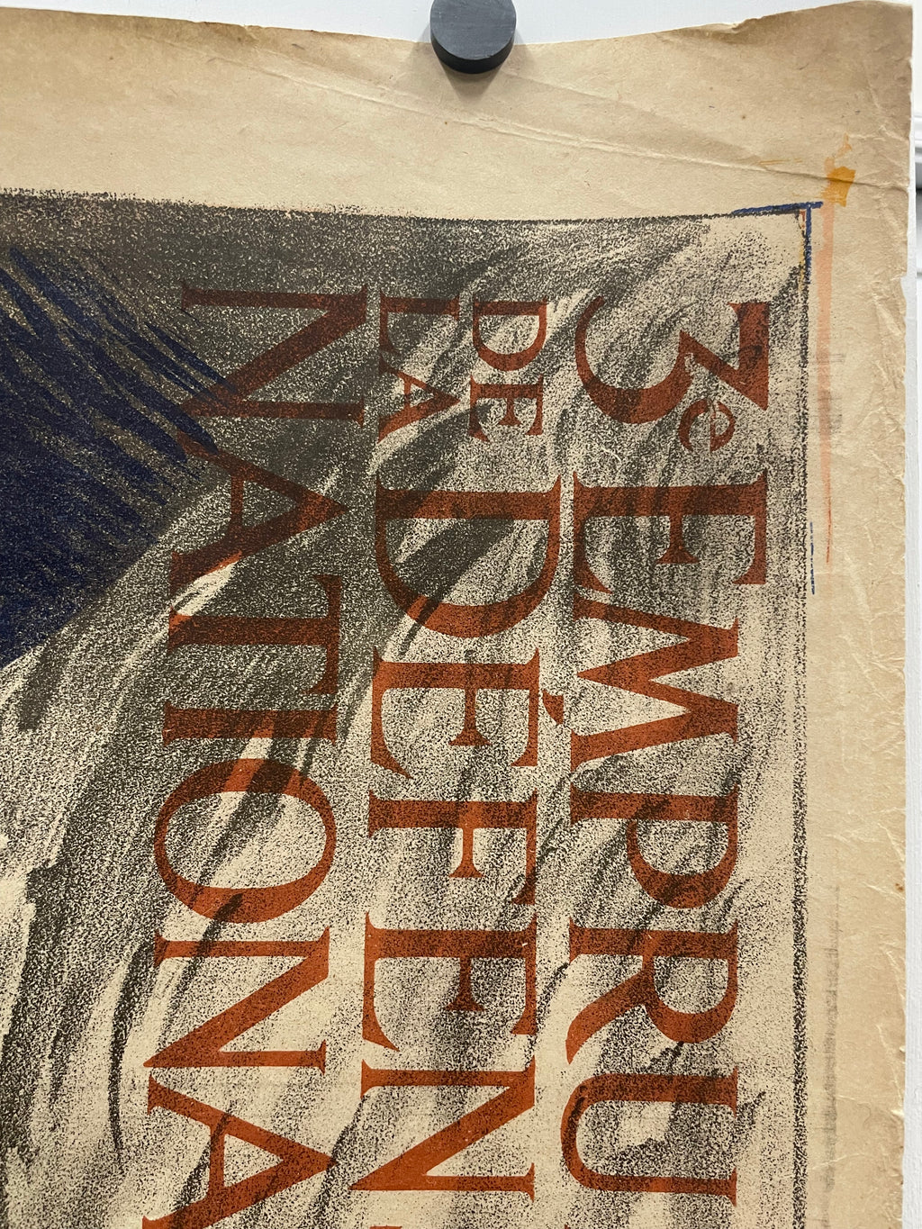 antique, 3e Emprunt de la Défense Nationale, lithographic French WW1 poster, 1917 - HAPPIEST KID FINDS - Museum-quality antique and vintage posters, original art, preservation and restoration