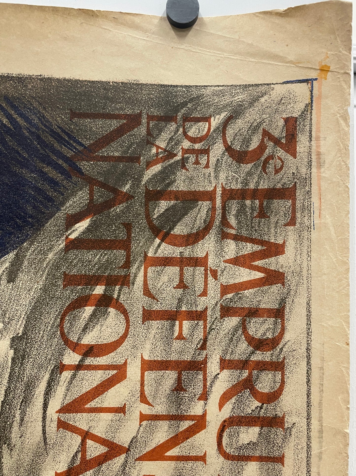 antique, 3e Emprunt de la Défense Nationale, lithographic French WW1 poster, 1917