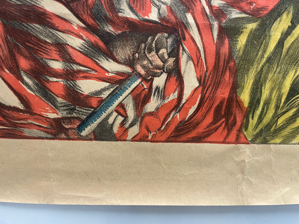 antique, L’Emprunt de la Liberation, lithographic French WW1 poster, 1918 - HAPPIEST KID FINDS - Museum-quality antique and vintage posters, original art, preservation and restoration