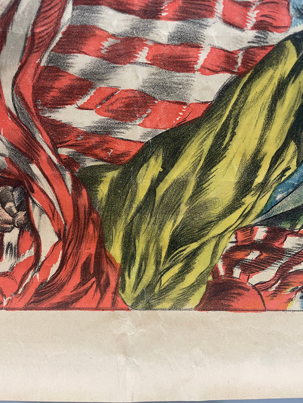 antique, L’Emprunt de la Liberation, lithographic French WW1 poster, 1918 - HAPPIEST KID FINDS - Museum-quality antique and vintage posters, original art, preservation and restoration