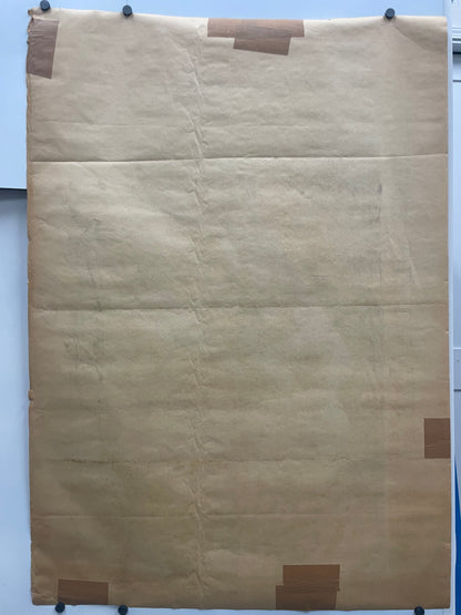 antique, L’Emprunt de la Liberation, lithographic French WW1 poster, 1918