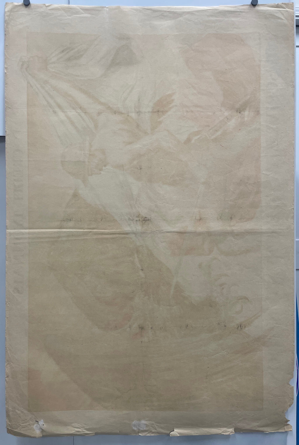 antique, Credit Lyonnais - Souscrivez av 4. Emprunt Nationale, lithographic French WW1 poster, c.1918 - HAPPIEST KID FINDS - Museum-quality antique and vintage posters, original art, preservation and restoration