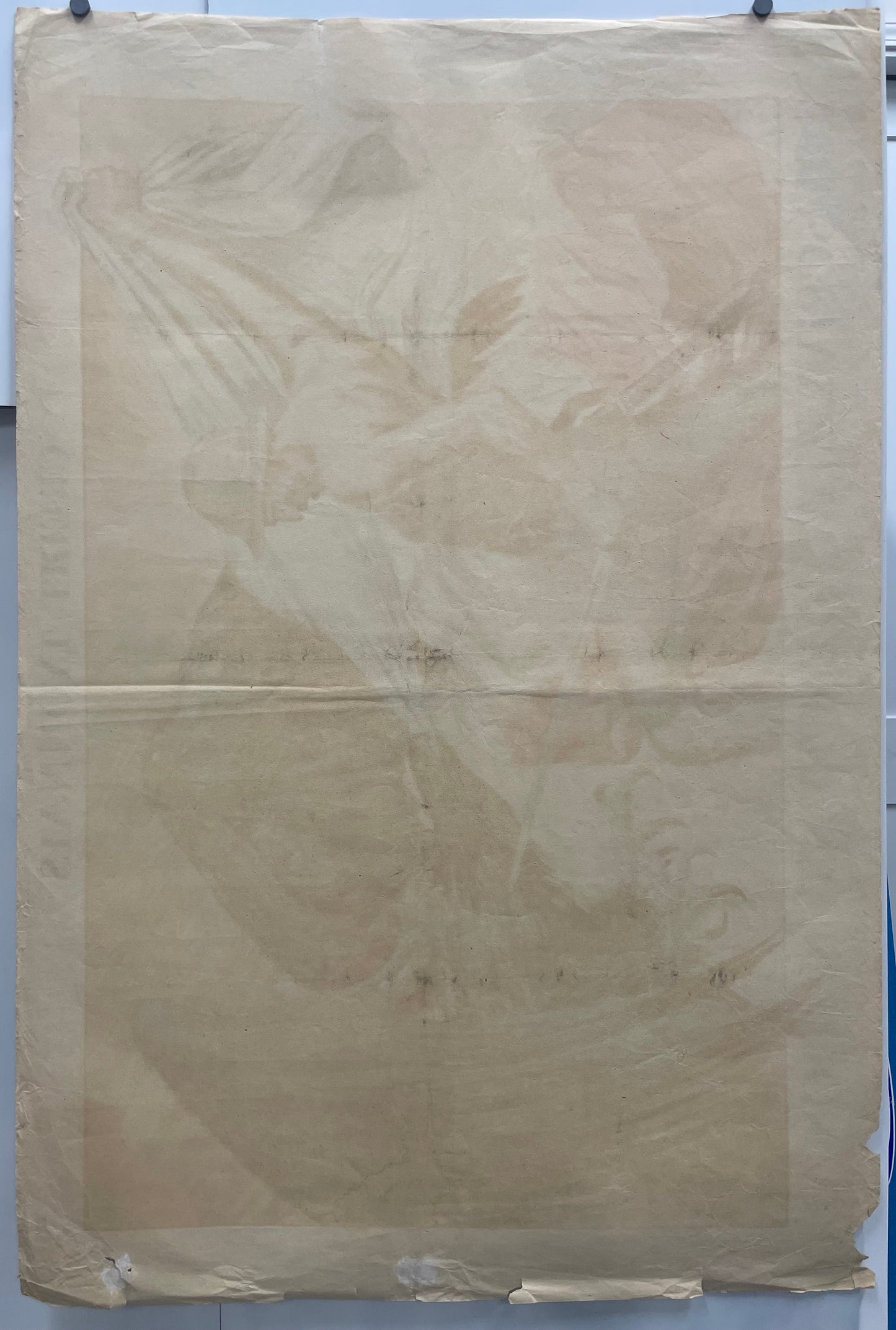 antique, Credit Lyonnais - Souscrivez av 4. Emprunt Nationale, lithographic French WW1 poster, c.1918