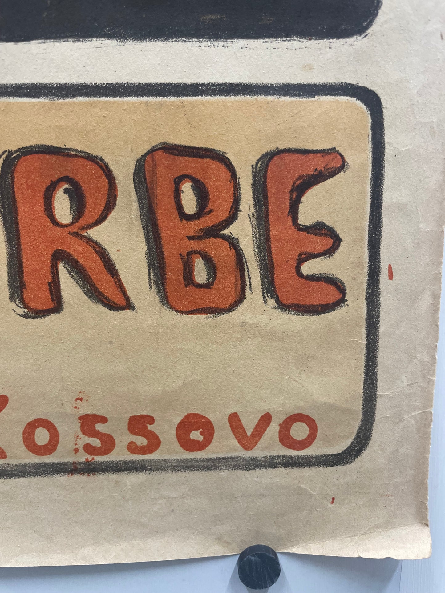 antique, La Journee Serbe - 25 Juin 1916- Anniversaire de la Bataille de Kosovo, lithographic French WW1 poster - HAPPIEST KID FINDS - Museum-quality antique and vintage posters, original art, preservation and restoration