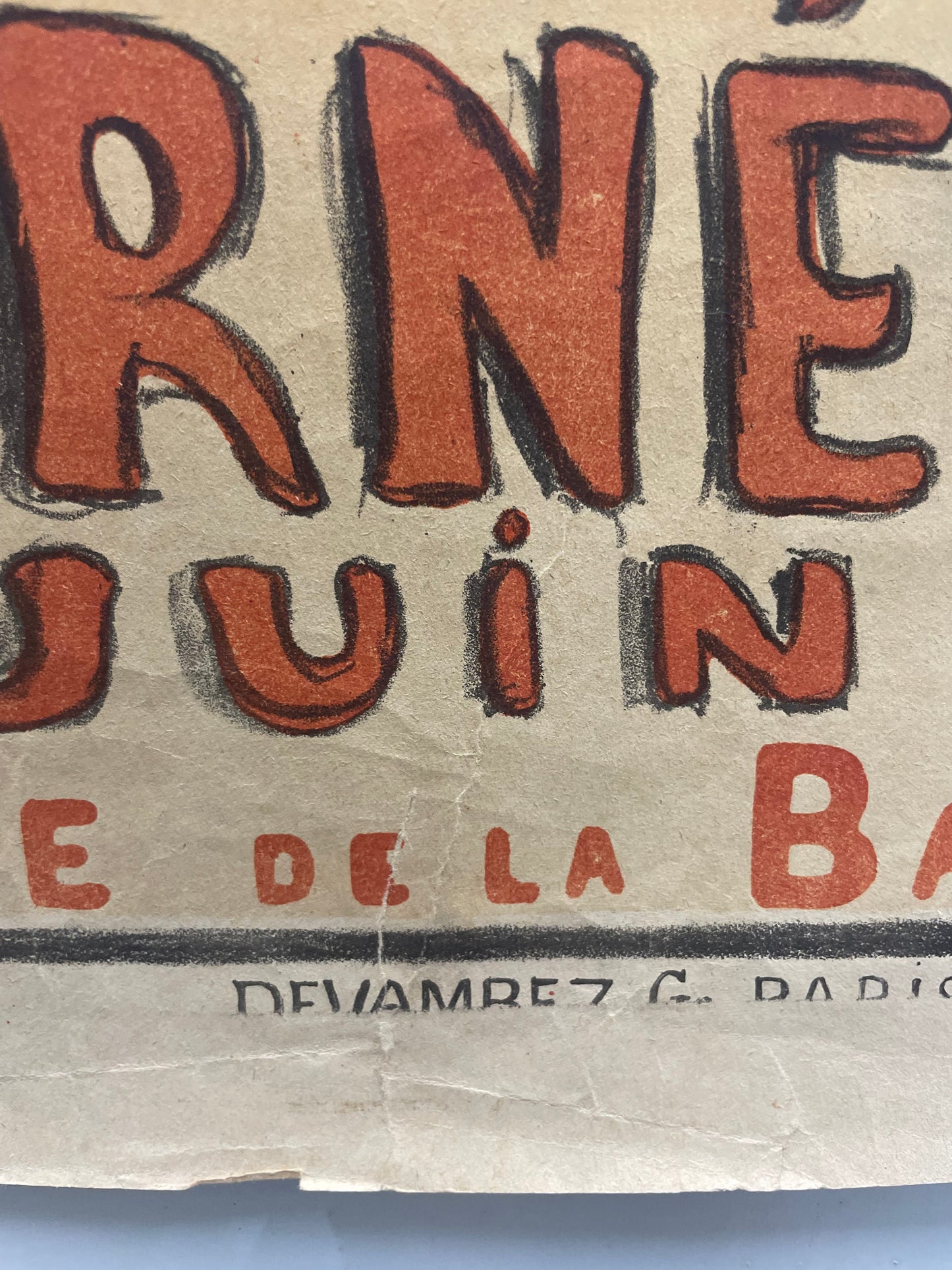 antique, La Journee Serbe - 25 Juin 1916- Anniversaire de la Bataille de Kosovo, lithographic French WW1 poster - HAPPIEST KID FINDS - Museum-quality antique and vintage posters, original art, preservation and restoration