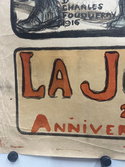 antique, La Journee Serbe - 25 Juin 1916- Anniversaire de la Bataille de Kosovo, lithographic French WW1 poster - HAPPIEST KID FINDS - Museum-quality antique and vintage posters, original art, preservation and restoration