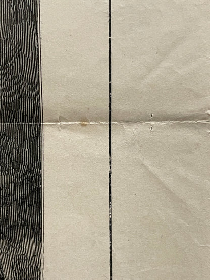 antique, A Japanese Fantasy, engraving from a Harper’s Bazar publication, 1884