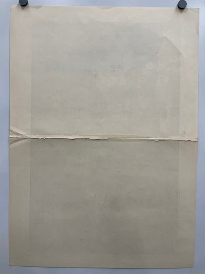 antique, Lioness and Cubs, engraving as supplement to the Illustrated London News, 1881