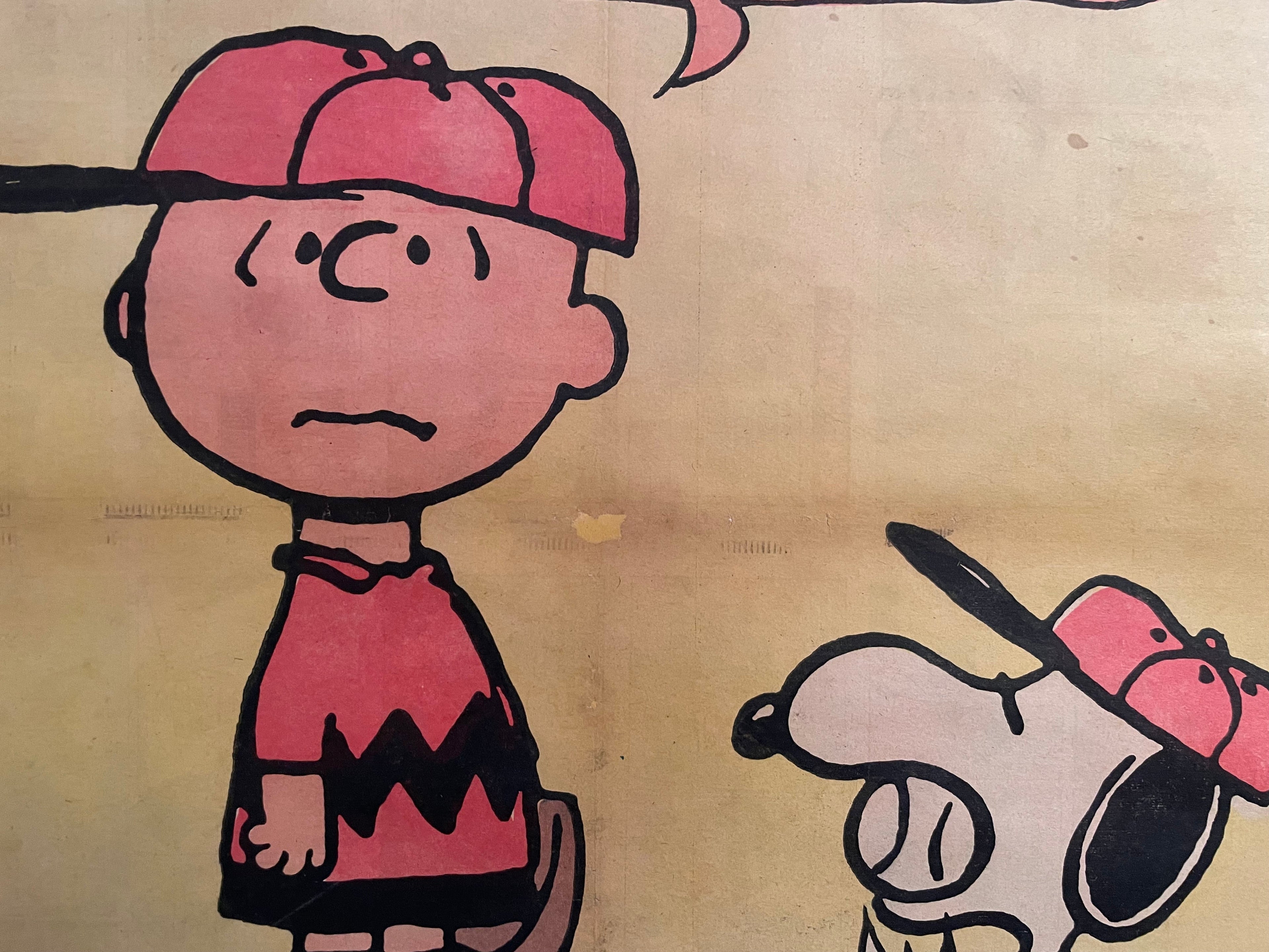 Peanuts Hang-Up No. 5: Charlie Brown and Snoopy (Drool-Ball), Original Vintage Poster, 1968 by United Feature Syndicate for Chicago Tribune Happiest Kid Finds