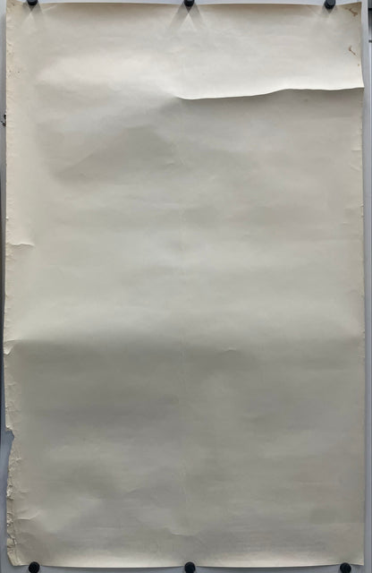 vintage, Copa del Mundo de Futbol - España 82, off-set lithographic sports poster by Arroyo - HAPPIEST KID FINDS - Museum-quality antique and vintage posters, original art, preservation and restoration