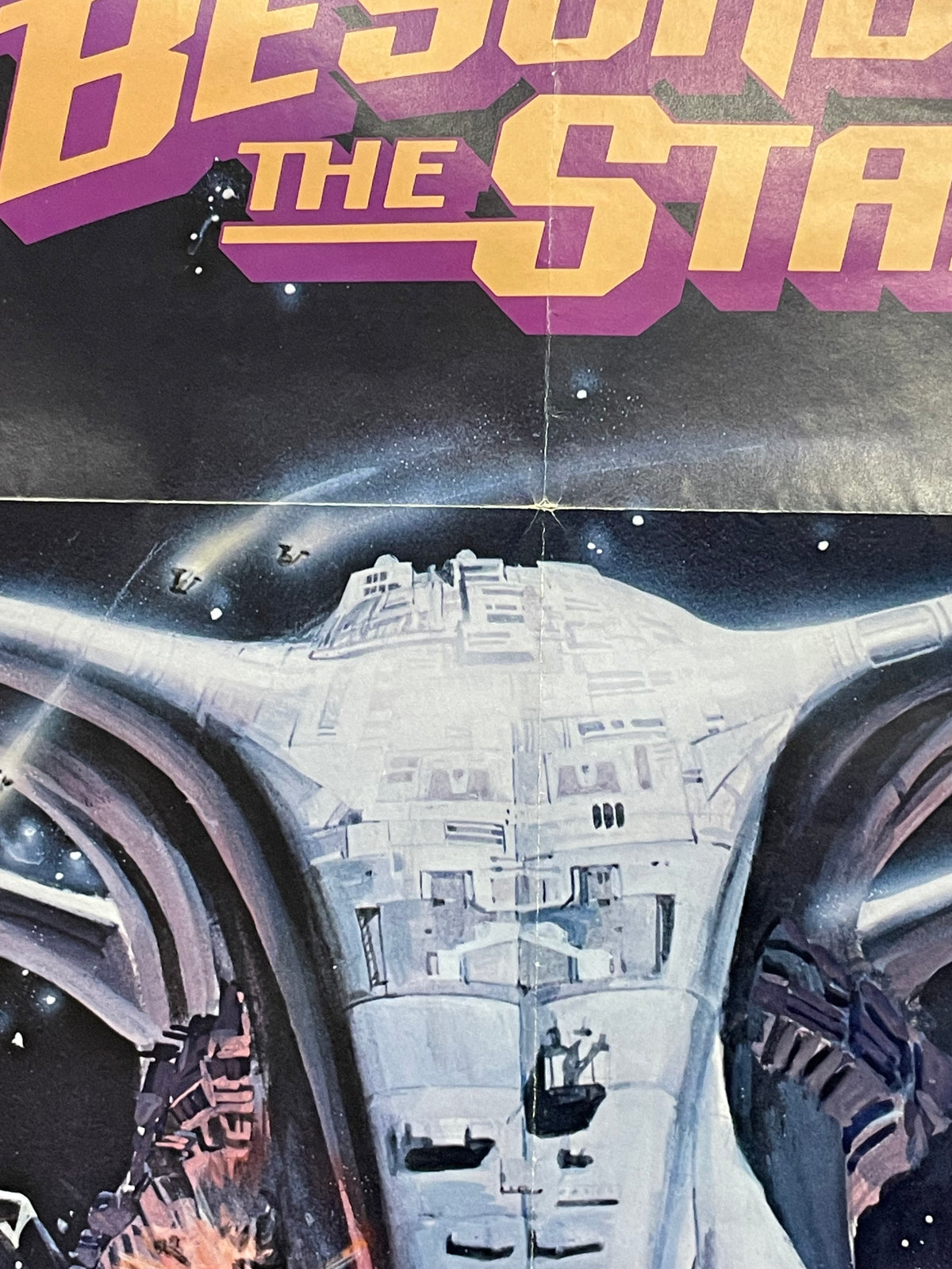vintage, Battle Beyond the Stars, sci-fi adventure film poster, 1980 - HAPPIEST KID FINDS - Museum-quality antique and vintage posters, original art, preservation and restoration