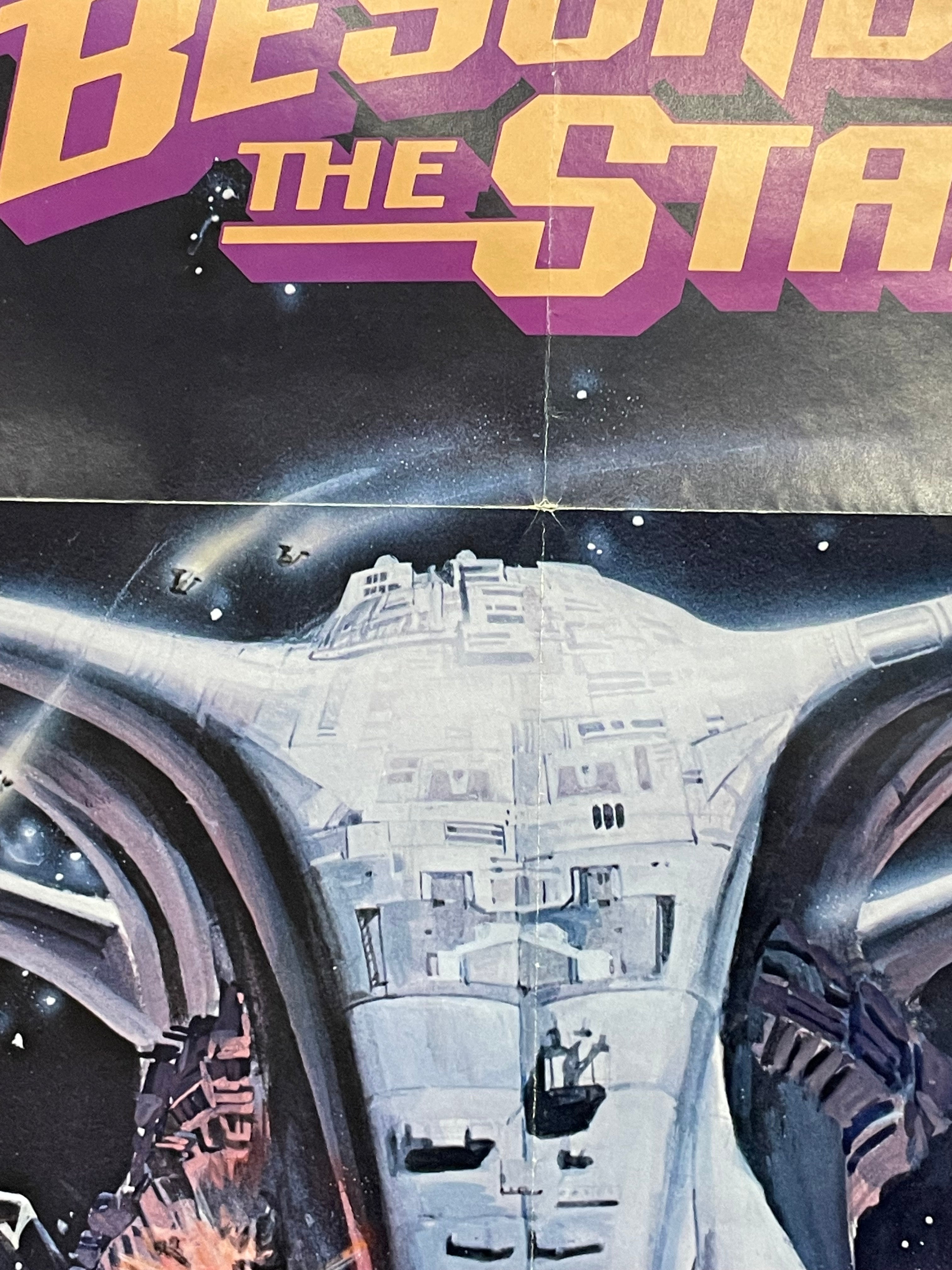 vintage, Battle Beyond the Stars, sci-fi adventure film poster, 1980 - HAPPIEST KID FINDS - Museum-quality antique and vintage posters, original art, preservation and restoration