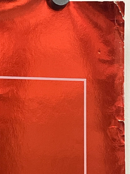 vintage and rare, Dragonslayer Teaser 1-sheet (red foil), 1981 - HAPPIEST KID FINDS - Museum-quality antique and vintage posters, original art, preservation and restoration