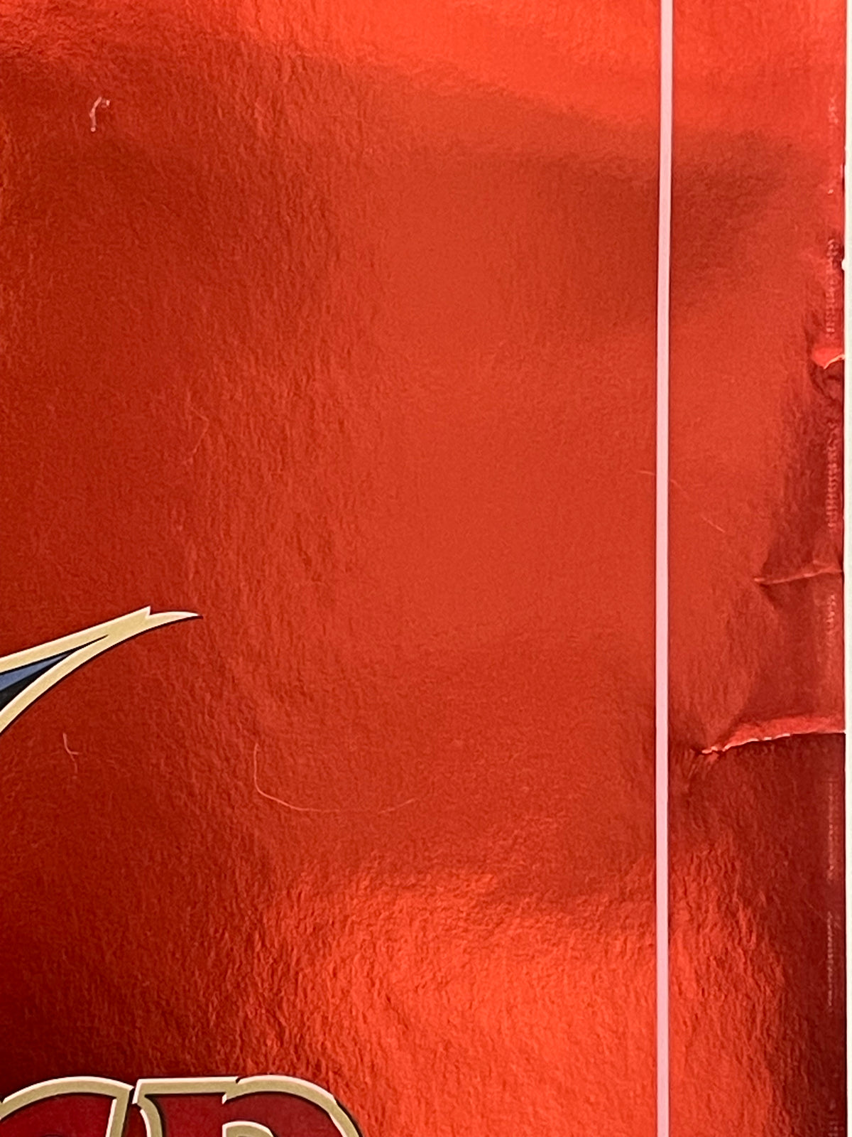 vintage and rare, Dragonslayer Teaser 1-sheet (red foil), 1981 - HAPPIEST KID FINDS - Museum-quality antique and vintage posters, original art, preservation and restoration