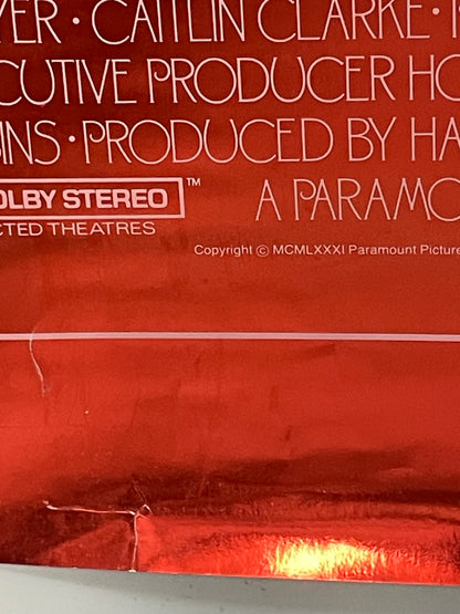 vintage and rare, Dragonslayer Teaser 1-sheet (red foil), 1981 - HAPPIEST KID FINDS - Museum-quality antique and vintage posters, original art, preservation and restoration