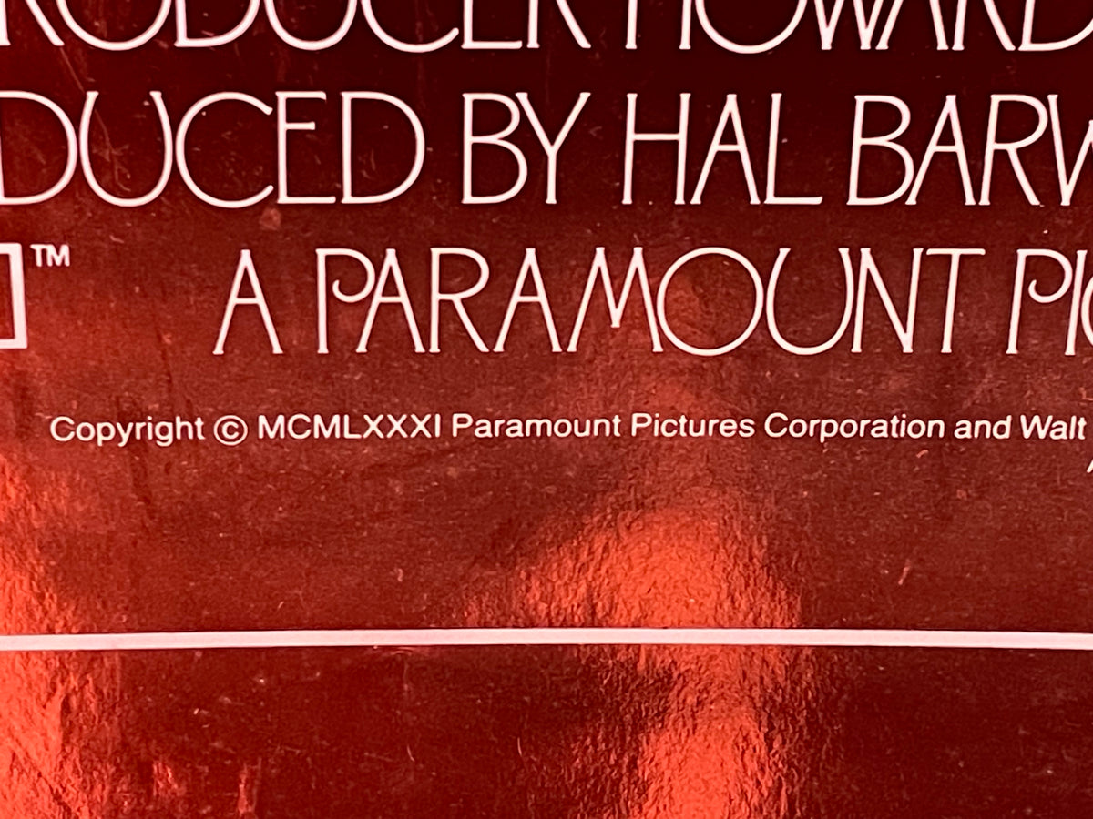 vintage and rare, Dragonslayer Teaser 1-sheet (red foil), 1981 - HAPPIEST KID FINDS - Museum-quality antique and vintage posters, original art, preservation and restoration