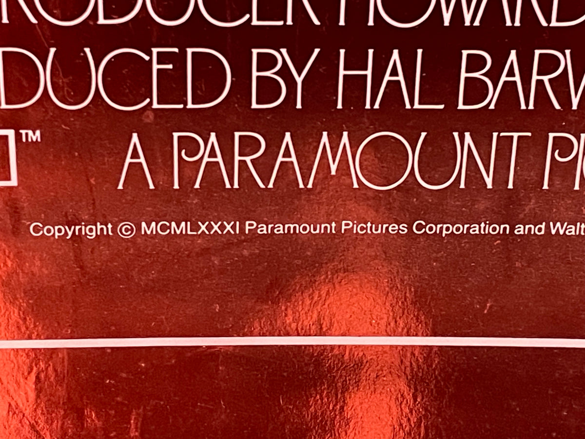 vintage and rare, Dragonslayer Teaser 1-sheet (red foil), 1981 - HAPPIEST KID FINDS - Museum-quality antique and vintage posters, original art, preservation and restoration