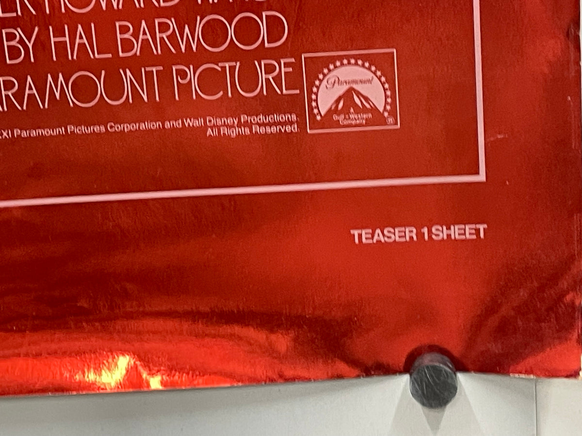vintage and rare, Dragonslayer Teaser 1-sheet (red foil), 1981 - HAPPIEST KID FINDS - Museum-quality antique and vintage posters, original art, preservation and restoration