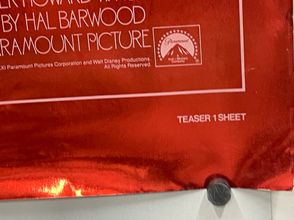 vintage and rare, Dragonslayer Teaser 1-sheet (red foil), 1981 - HAPPIEST KID FINDS - Museum-quality antique and vintage posters, original art, preservation and restoration