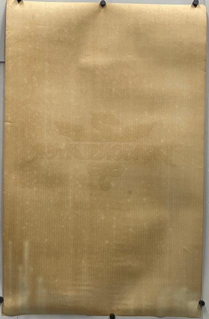 vintage and rare, Dragonslayer Teaser 1-sheet (red foil), 1981 - HAPPIEST KID FINDS - Museum-quality antique and vintage posters, original art, preservation and restoration