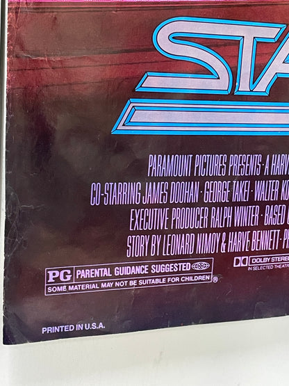 vintage Star Trek lV - The Voyage Home, sci-fi commercial film poster, 1986 - HAPPIEST KID FINDS - Museum-quality antique and vintage posters, original art, preservation and restoration