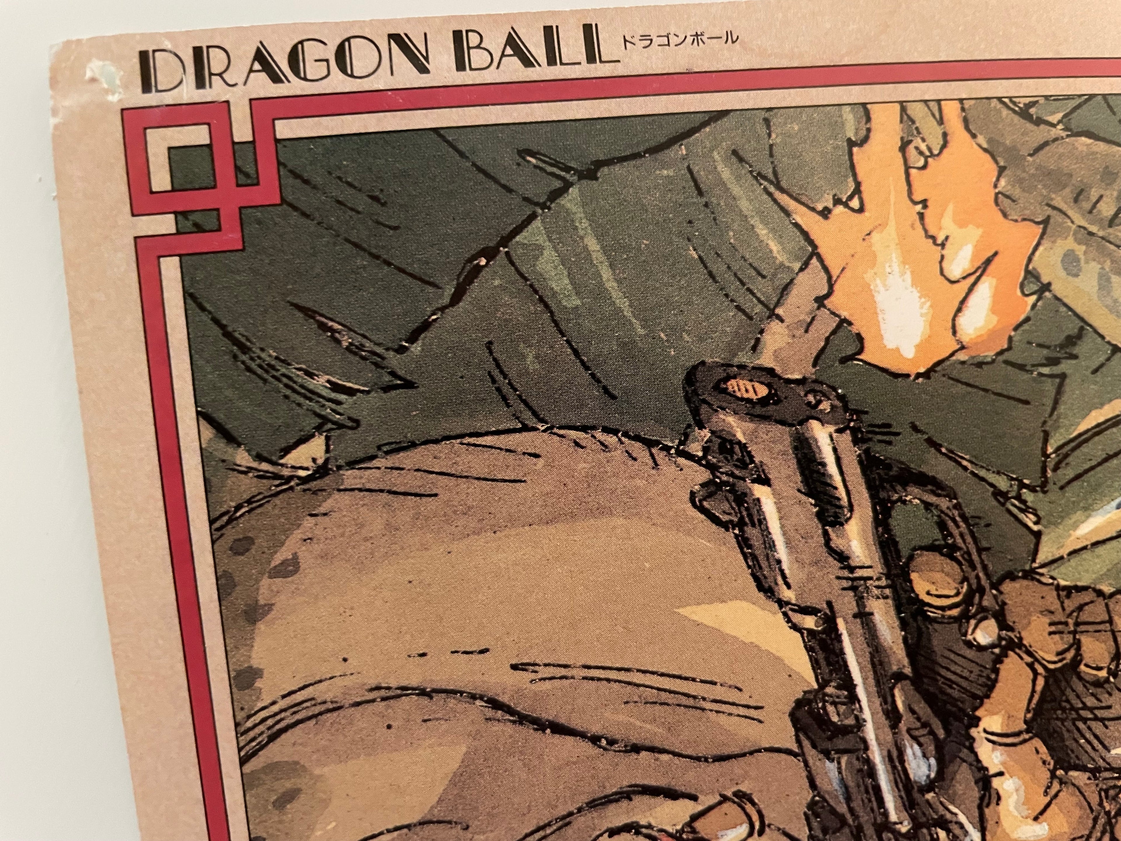 vintage Jump Hero Power Up calendar  Dragon Ball GT poster (double-sided), 1996 Happiest Kid Finds