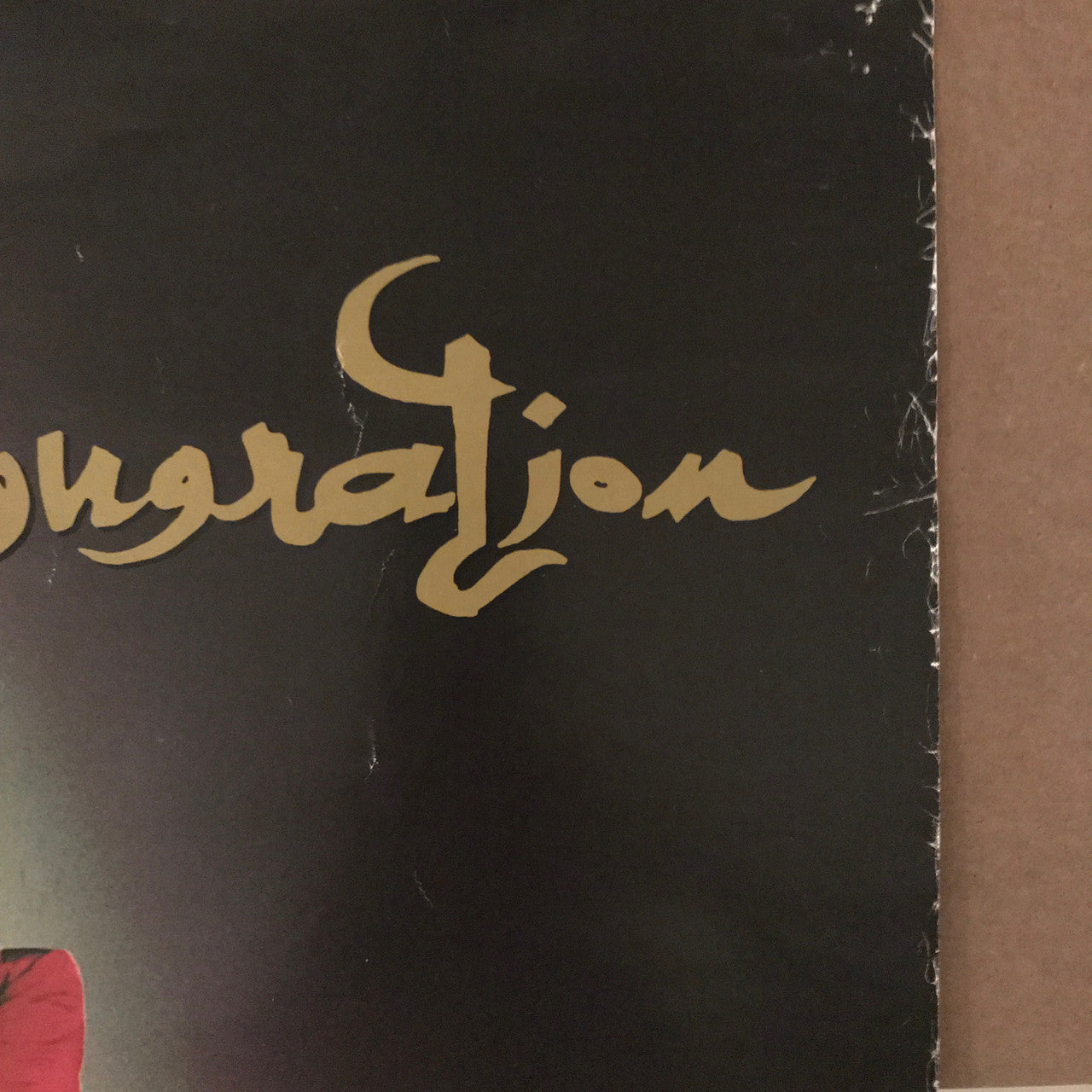 Prince and the Power Generation, promo music poster, c.1990 - HAPPIEST KID FINDS - Museum-quality antique and vintage posters, original art, preservation and restoration