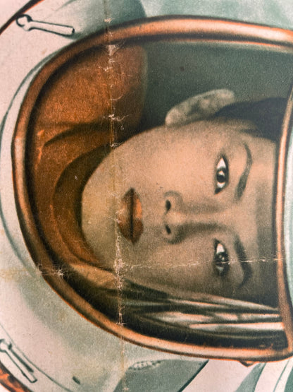 Art Restoration Vintage Poster Art Gallery Find: 1960 ‘Der Schweigende Stern’ Film Flyer (The Silent Star)