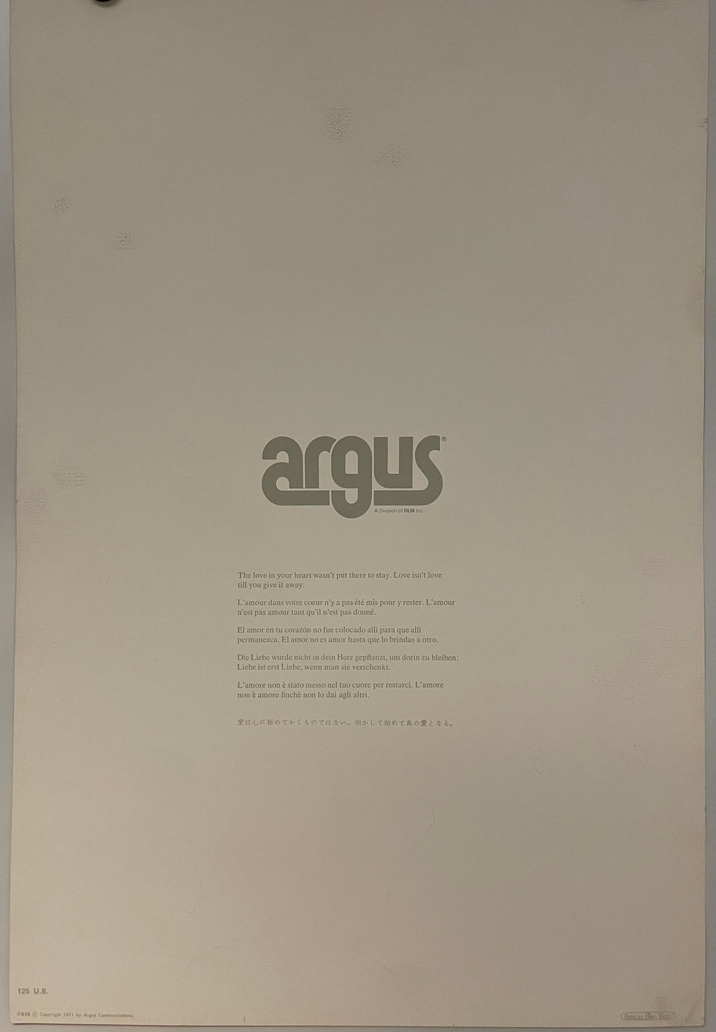 The Love In Your Heart, Original Argus Communications Poster 1971 by Patricia Ellen Ricci Happiest Kid Finds