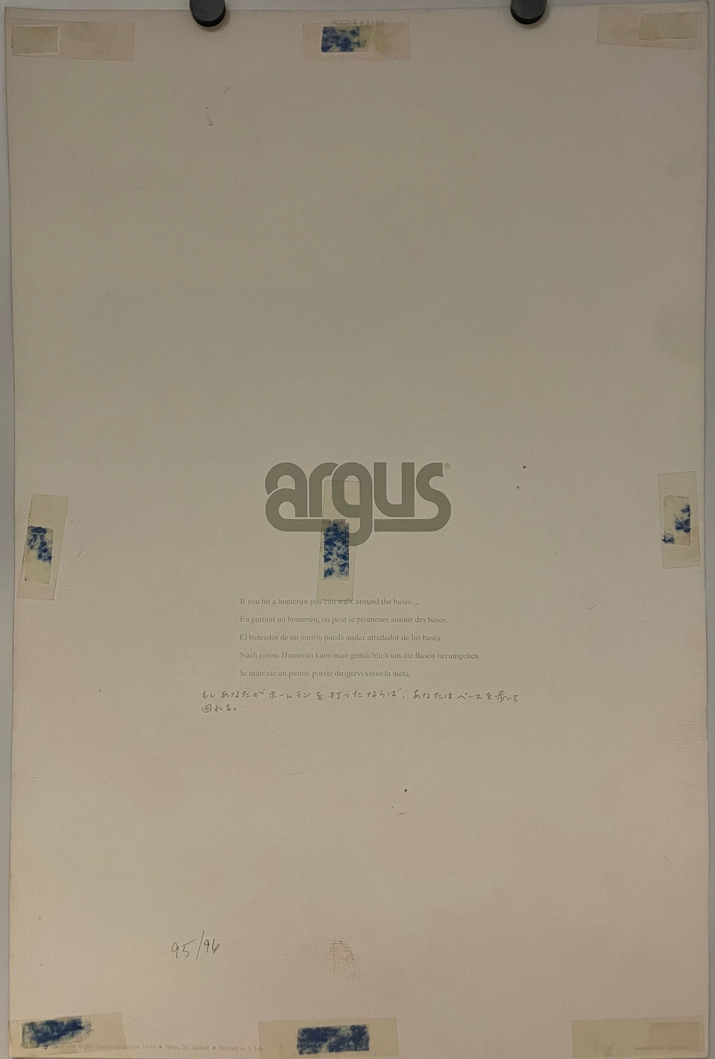 If You Hit a Home Run Argus Communications Vintage Poster 1975 | Happiest Kid Finds Happiest Kid Finds