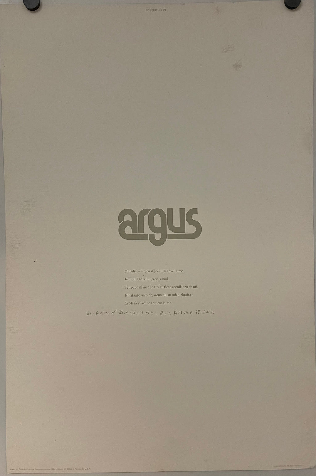 I'll Believe In You, If You'll Believe In Me Original Argus Communications Motivational Poster 1974 #2185 Happiest Kid Finds