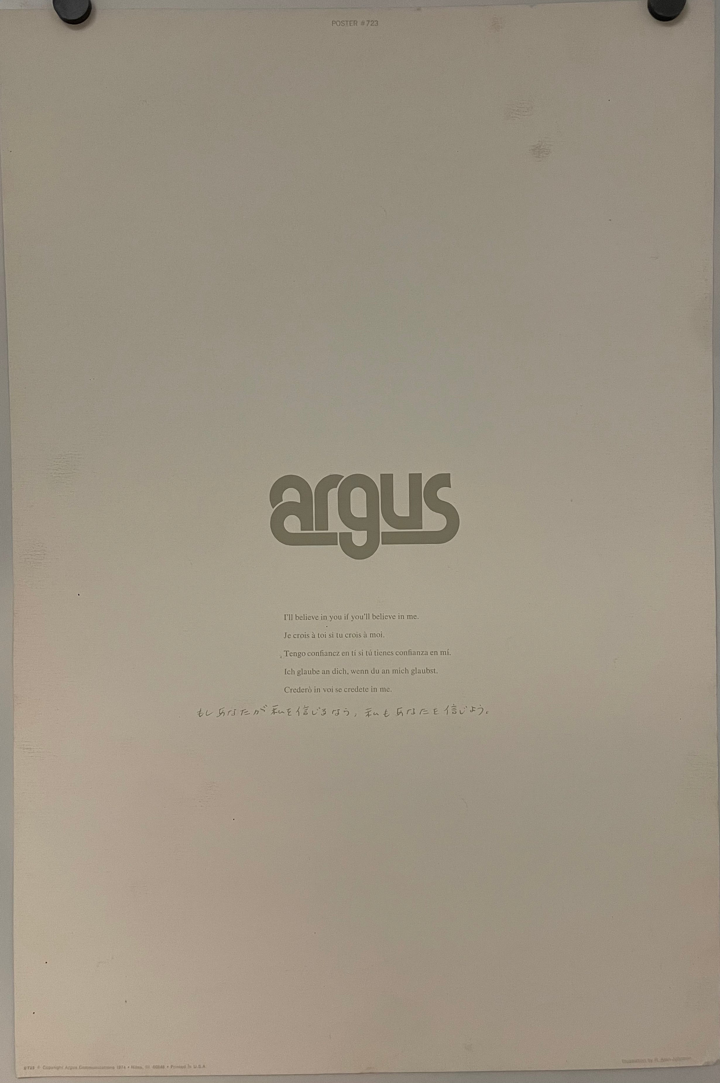 I'll Believe In You, If You'll Believe In Me Original Argus Communications Motivational Poster 1974 #2185 Happiest Kid Finds