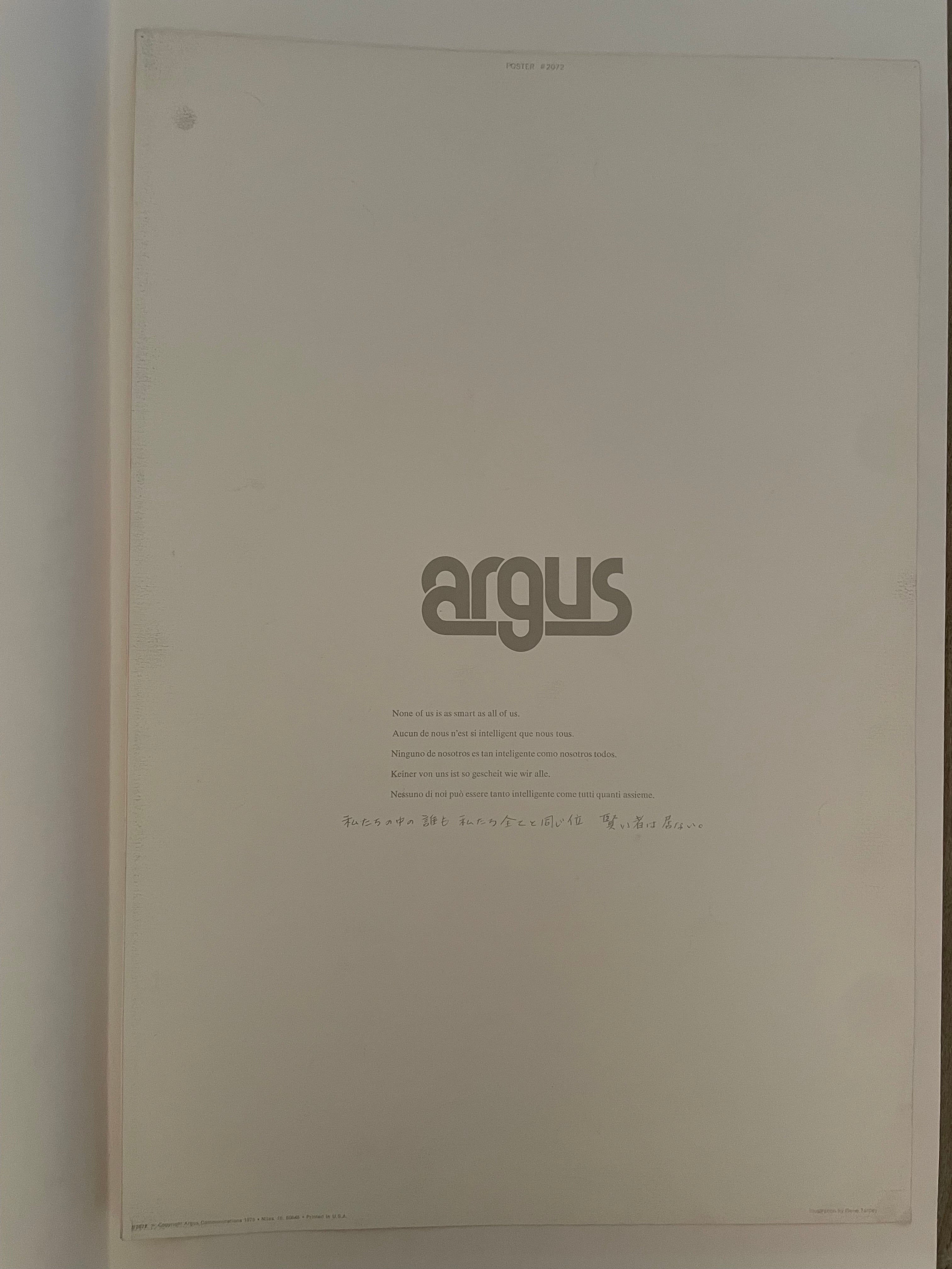 None of Us is as Smart as All of Us, (#2072), vintage ARGUS Communications poster, 1975 Happiest Kid Finds