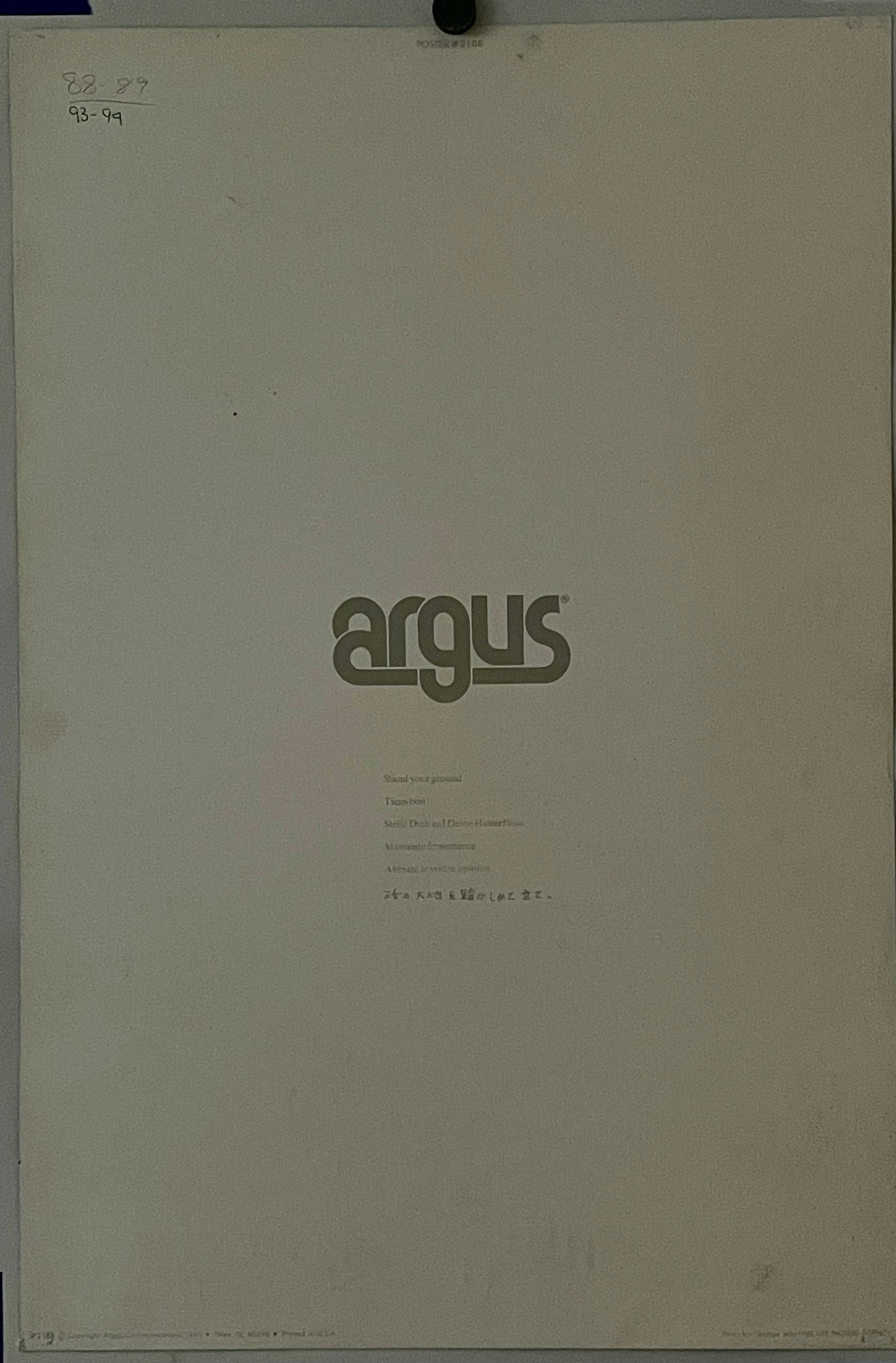 Stand Your Ground, (#2188), vintage ARGUS poster, 1975 Happiest Kid Finds