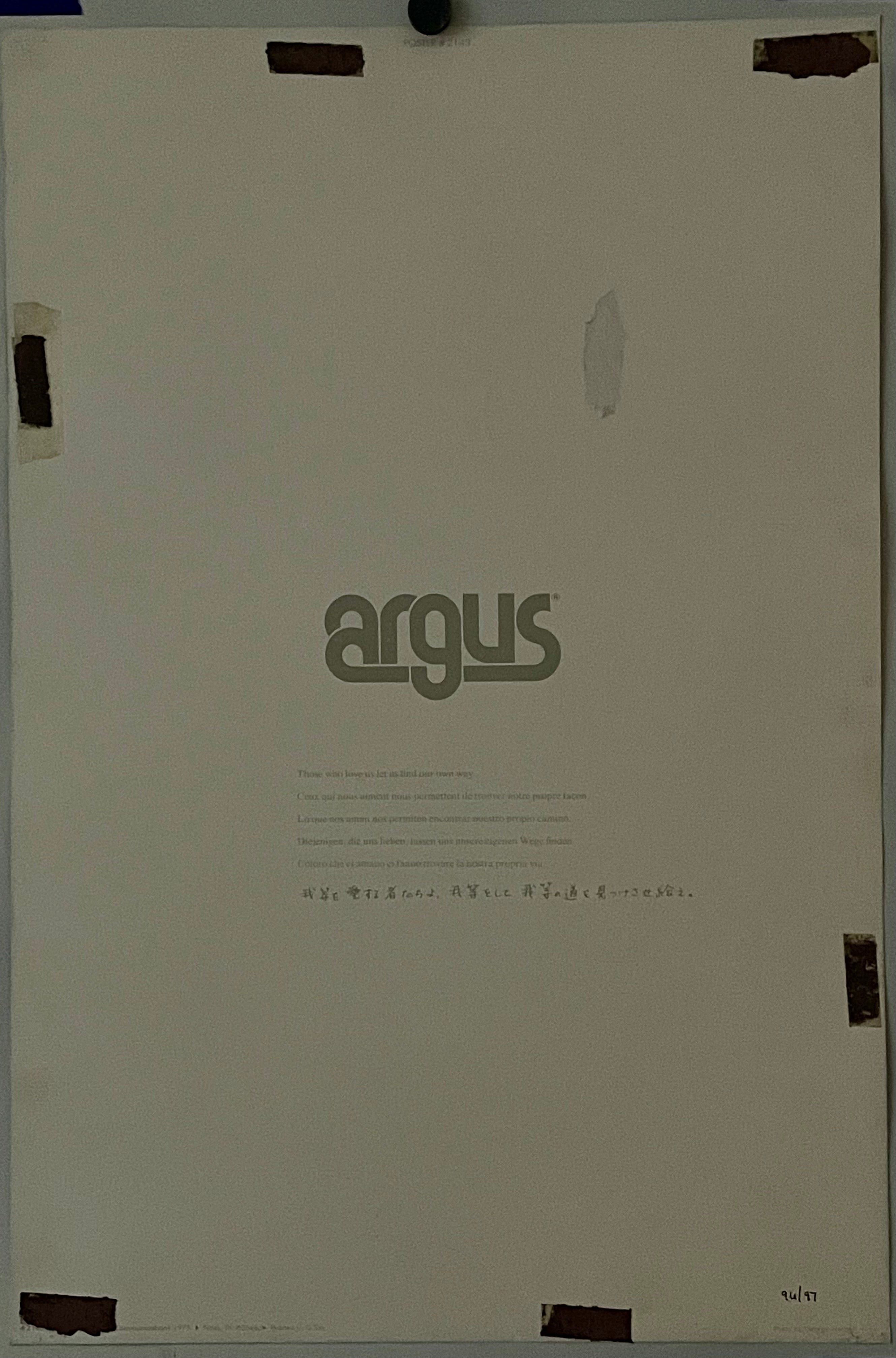 Those Who Love Us.. (#2143), vintage ARGUS poster, 1975 Happiest Kid Finds